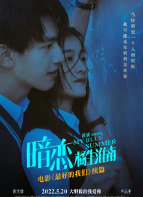 精品久久久国产